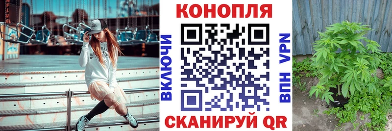 Какие есть наркотики Малоархангельск ГАШИШ  COCAIN  Меф  Лсд 25  Конопля 
