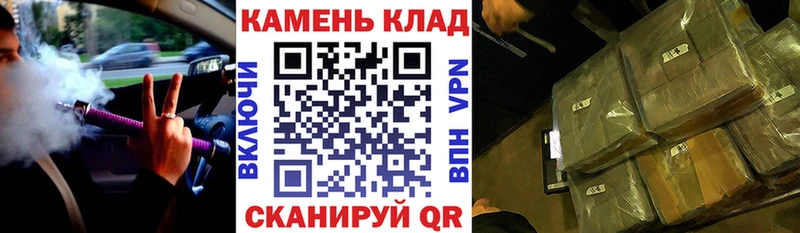 ГАШИШ индика сатива  Малоархангельск 