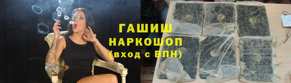 2c-b Алзамай