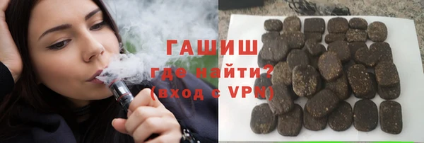первитин Алексин