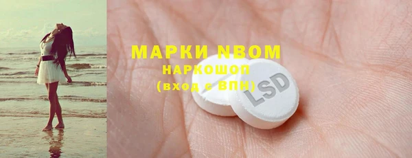 крисы Алексеевка