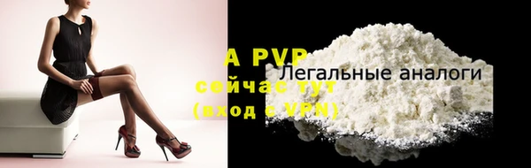 крисы Алексеевка