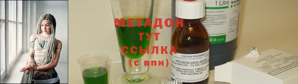 крисы Алексеевка