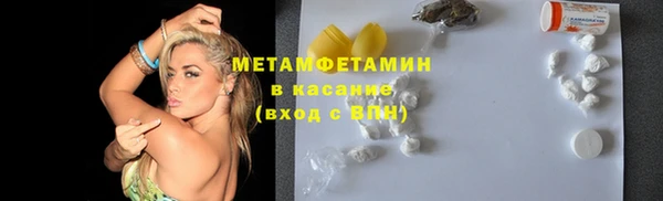 2c-b Алзамай