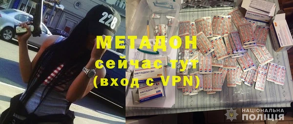 первитин Алексин