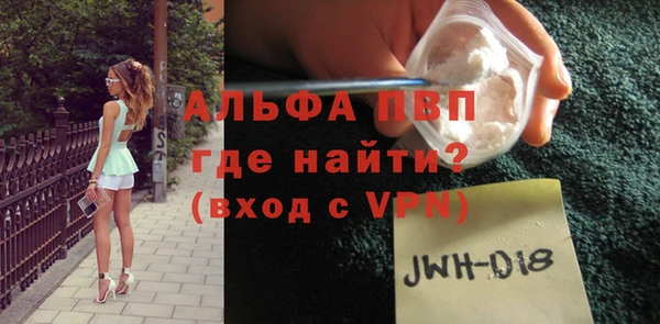 крисы Алексеевка