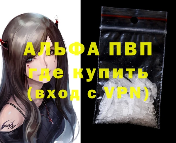 крисы Алексеевка