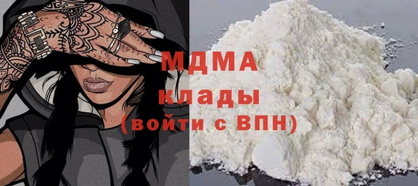 первитин Алексин