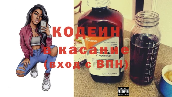 2c-b Алзамай