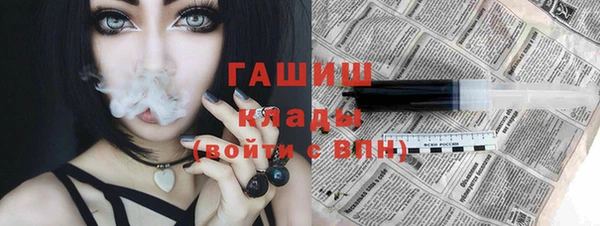 2c-b Алзамай