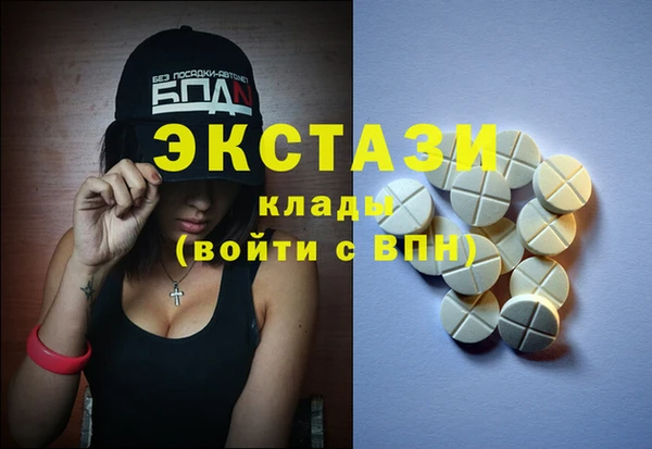 крисы Алексеевка