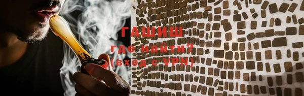 первитин Алексин