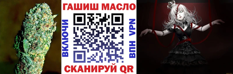 Дистиллят ТГК THC oil  что такое   Малоархангельск 