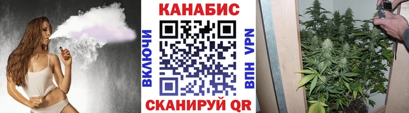 Каннабис SATIVA & INDICA  KRAKEN ссылка  Малоархангельск  купить наркотик 